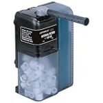 Análisis del filtro Optimus 600: ¿El mejor aliado para mantener sanos a tus peces?